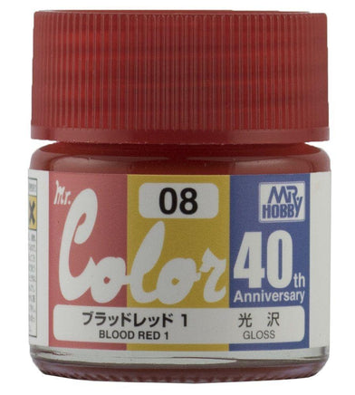 AVC08 Mr. Color 40th Anniversary Blood Red (1) 10ml - MPM Hobbies