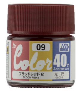 AVC09 Mr. Color 40th Anniversary Blood Red (2) 10ml - MPM Hobbies