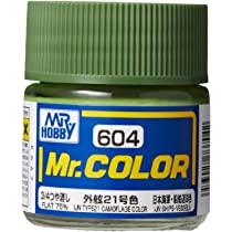 C604 Mr. Color IJN Type21 Camouflage Color 10ml.