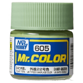 C605 Mr. Color IJN Type22 Camouflage Color 10ml - MPM Hobbies