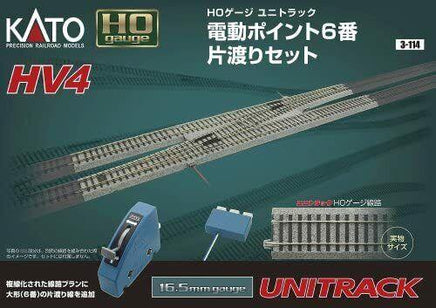 HO Kato Unitrack HV4 Interchange Track Set With #6 Electric Turnouts.