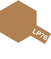 LP-76 Tamiya Lacquer Yellow Brown 10ml - MPM Hobbies
