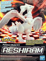 Pokemon Reshiram Model Kit - MPM Hobbies