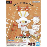 Pokemon Scorbunny 05 Quick Model Kit - MPM Hobbies